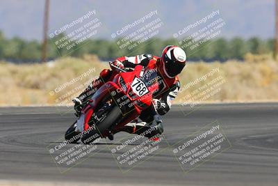 media/May-26-2024-TrackXperience (Sun) [[9b53715927]]/3-Level 2/Session 3 (Turn 16)/